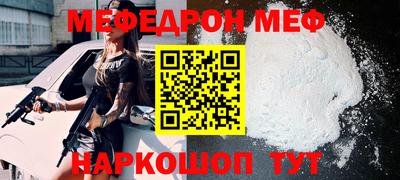 2c-b Свободный