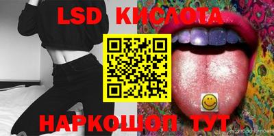2c-b Свободный