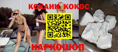 не бодяженный Славянск-на-Кубани