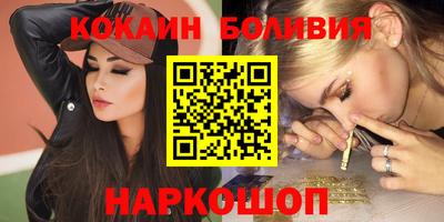 не бодяженный Славянск-на-Кубани