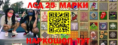 2c-b Свободный