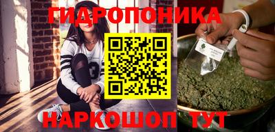 2c-b Свободный