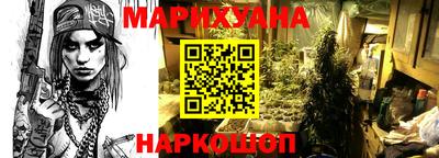 эйфоретик Севастополь
