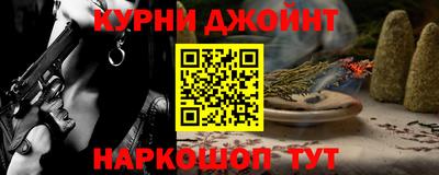 2c-b Свободный