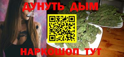 2c-b Свободный