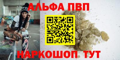 не бодяженный Славянск-на-Кубани
