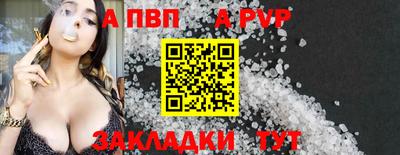 2c-b Свободный