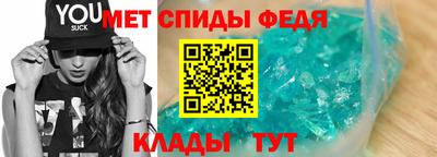 2c-b Свободный