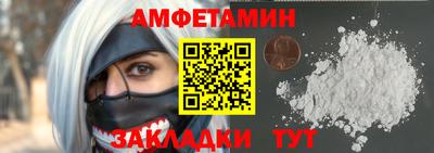 2c-b Свободный
