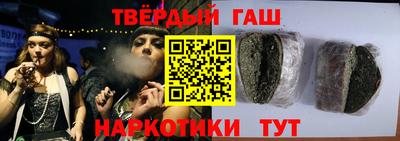 2c-b Свободный