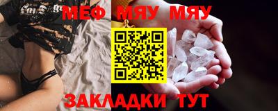 2c-b Свободный